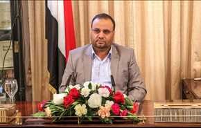 افتراء العدوان استهداف مكة محاولة بائسة لاستجلاب العالم للدفاع عنه