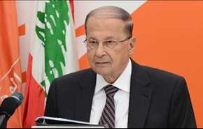 التوازن الذي فرض انتخاب العماد عون