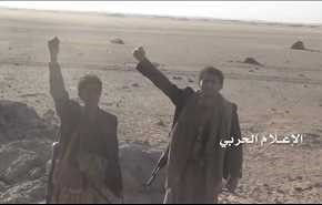 مشاهد لفرار مرتزقة الجيش السعودي تحت غطاء 