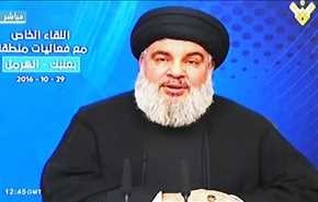 بالفيديو؛ ما هو الميثاق الذي أعلنه الامام الصدر وتحدث عنه السيد نصرالله؟