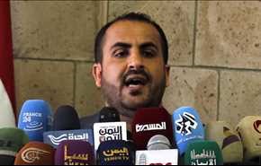 عبدالسلام لسفراء الدول دائمة العضوية: مستعدون لنقاش ورقة ولد الشيخ
