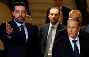 الحريري طلب من نواب المستقبل عدم مصافحة سفير هذا البلد!