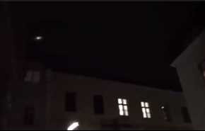 شاهد... ظهور 