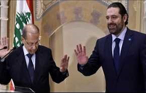 عون يبدأ عهده بخطاب قسم متوازن ومهمة الحريري شاقة في تشكيل الحكومة