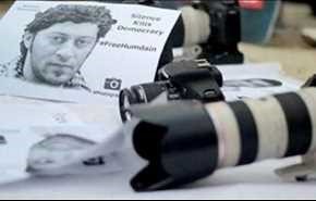 مطالبات بإنهاء 