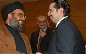 الحريري یبعث برسالة الى السيد نصرالله ما فحواها؟