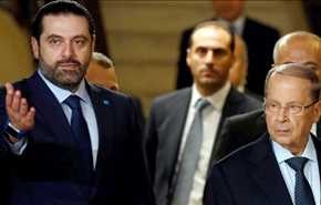 الحريري يضع عون بآخر الاستشارات النيابية مع حزب الله وكتلة الوفاء
