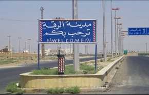 أميركا تستبعد تركيا من 