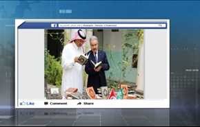 تونس تقيل وزيرا لأنه اتهم الوهابية بتسببها بالتكفير والارهاب
