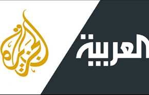 بالصور: سجال 