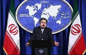 ايران تدين العملية الارهابية قرب القنصلية الالمانية في افغانستان