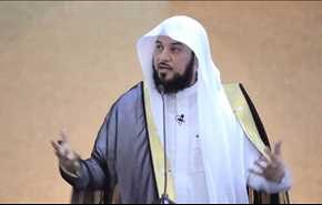 العريفي يثير غضب السعوديات