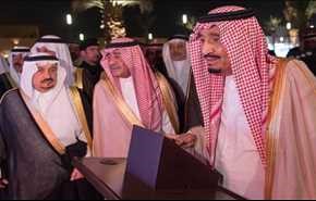 الملك سلمان ينقذ 