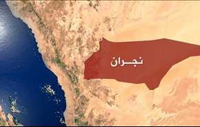 مصرع عدد كبير من الجنود السعوديين اثناء السيطرة على موقعين بنجران
