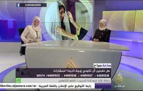 شاهد... لحظات محرجة تتعرض لها مذيعة 