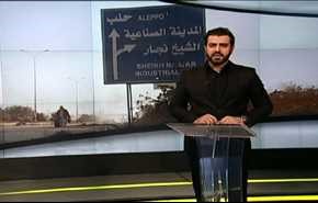 تقدم الجيش في حلب وانتهاء هدنة لم تبدا في اليمن