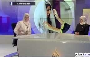 مجری برنامۀ زنده: زن دوم نیستم! + ویدیو با زیرنویس
