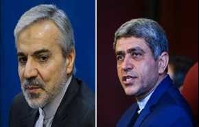 رای دیوان محاسبات به انفصال از خدمت نوبخت و طیب نیا