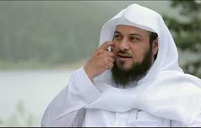 بالفيديو؛ العريفي: آمنت بالله ثم آمنت بالمنسف... هل تقبلون توبتي؟!