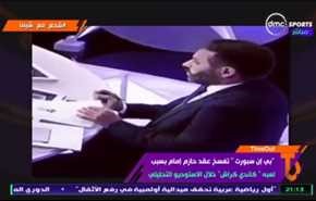 شاهد/ محلل ریاضي يلعب 