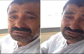 شاهد... باكستاني يعرض 