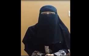 طبيبة مصرية تستغيث في السعودية ... شاهد ماذا قالت؟