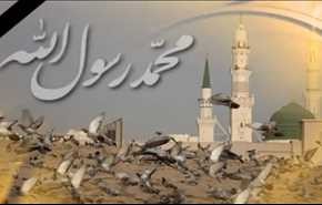 ذكرى وفاة الرسول الاكرم(ص) وسبطه الامام الحسن(ع)