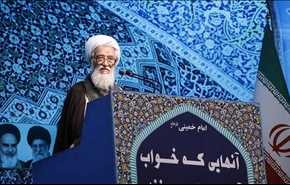 امام جمعة طهران: حان الوقت للرد على تمديد الحظر الاميركي