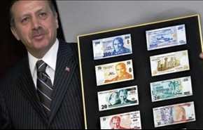 إثر سقوطها المتكرر.. أردوغان يدعو الأتراك لدعم الليرة
