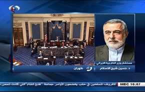 شيخ الإسلام للعالم: قد يصادق البرلمان يوم غد على خطوات الرد +فيديو
