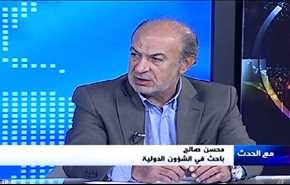 تمديد الحظر الأميركي على إيران وخيارات الرد- الجزء الاول