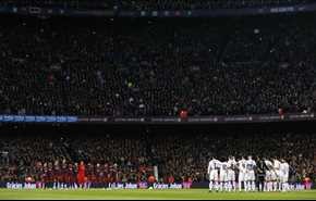بث مباشر لمباراة الكلاسيكو برشلونة - ريال مدريد 