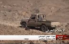 معركة باب المندب بين دعاية العدوان وصمود الجيش واللجان - الجزء الثانی