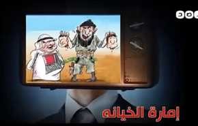 بالفيديو مفاجأة.. 