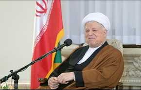 رفسنجاني: قرار الكونغرس ضد ايران سيجعل اميركا مهانة ومعزولة في العالم
