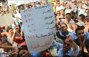 التضخم السنوي بمصر يقفز الى 19.4 بالمئة
