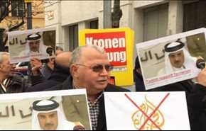 مصريون وسوريون وليبيون يتظاهرون ضد قطر في فيينا