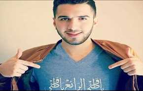 حامل لقب 