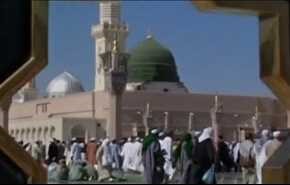 طهران .. الاحتفال باسبوع الوحدة الاسلامية