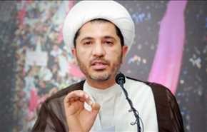 أول تعليق للشيخ سلمان على الحكم بسجنه 9 سنوات