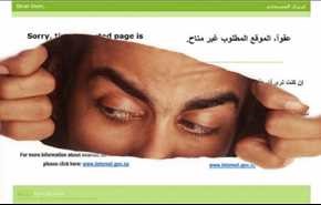 هل حققت الدول الخليجية غايتها من حجب المواقع الإخبارية؟