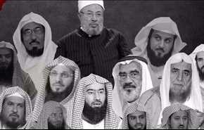 ألمانيا تمنع متطرفي 