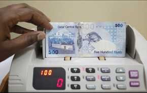 قطر تعتمد موازنتها للعام 2017 بعجز يتجاوز 7 مليارات دولار!