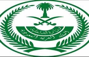 يمنيون وسوريون وباكستانيون ومصريون في سجون السعودية بتهمة 