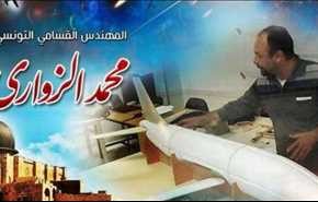 اغتيال الموساد للزواري هل يدفع “القسام” لاغتيال الاسرائيليين خارج الارض المحتلة؟
