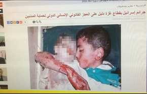 شاهد...تورط صحفي بـ
