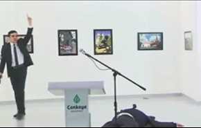 موسكو: مقتل السفير عمل إرهابي وسنطرح القضية على مجلس الأمن