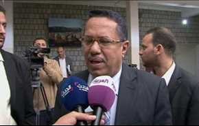 رئيس حكومة هادي يشيد بمشاركة البحرين في العدوان على اليمن