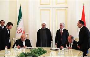 ايران وارمينيا توقعان خمس وثائق للتعاون المشترك