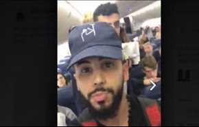 بالفيديو... هل هذا هو مصير من يتحدث 